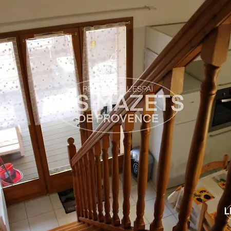 公寓 Mazet L'olivier