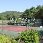 Апартаменты Mazet L'olivier Saint-Martin-de-Bromes