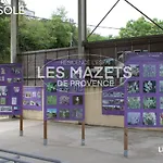 Апартаменты Mazet L'olivier Saint-Martin-de-Bromes