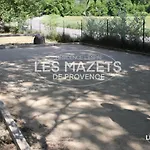 아파트 Mazet L'olivier