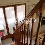 Апартаменты Mazet L'olivier