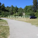 Mazet L'olivier Апартаменты Saint-Martin-de-Bromes