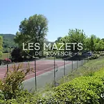 Mazet L'olivier Апартаменты *